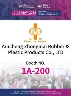 2025 Den 20. Saudi Plastics & Petrochem