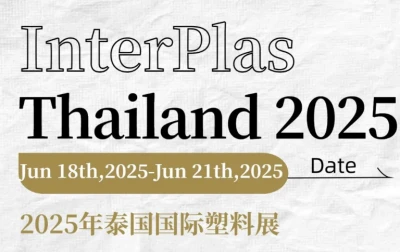 2025 Interplas Thailand -utstillingen